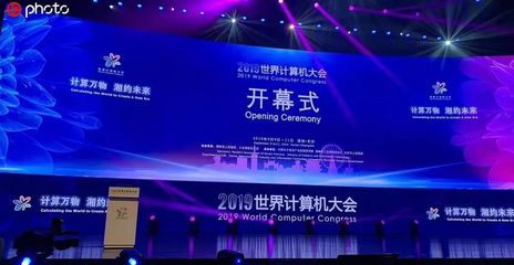 超越摩爾定律的時代已經(jīng)來臨，計(jì)算機(jī)系統(tǒng)集成服務(wù)的機(jī)遇與挑戰(zhàn)