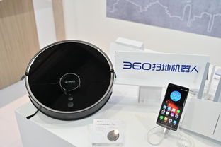 2019中國移動全球合作伙伴大會 360 IoT多款智能產(chǎn)品驚艷亮相