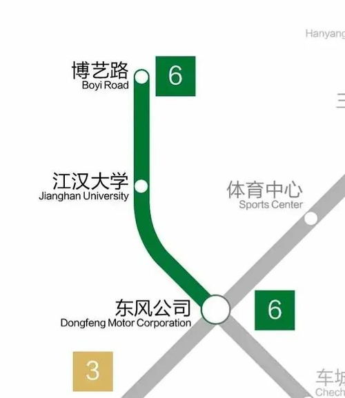 武漢地鐵3、6、10、11、12號(hào)線最新進(jìn)展 官方回應(yīng)開通與復(fù)工時(shí)間